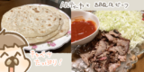 Thumbnail of related posts 033