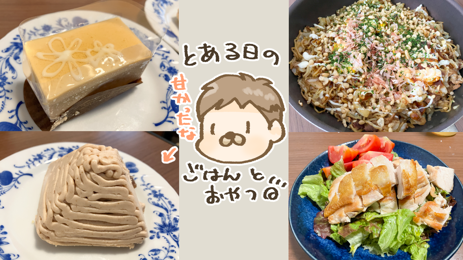 Thumbnail of post image 143