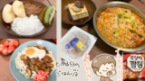 Thumbnail of new posts 082