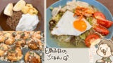 Thumbnail of new posts 189