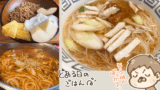 Thumbnail of new posts 014