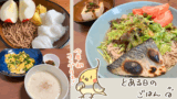 Thumbnail of new posts 009