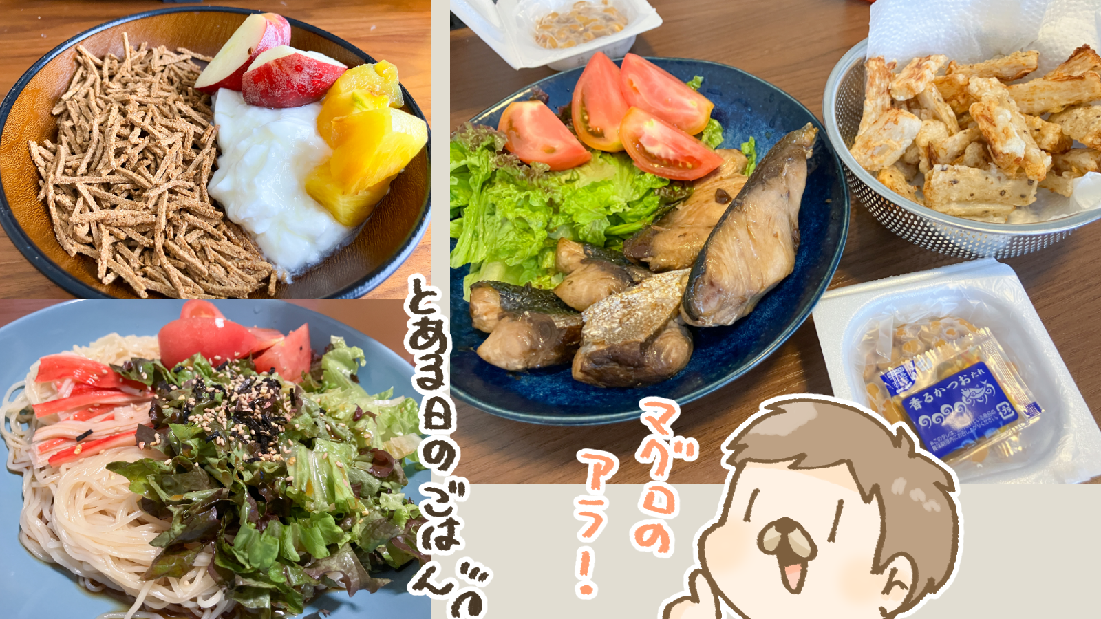 Thumbnail of post image 060