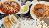 Thumbnail of new posts 072