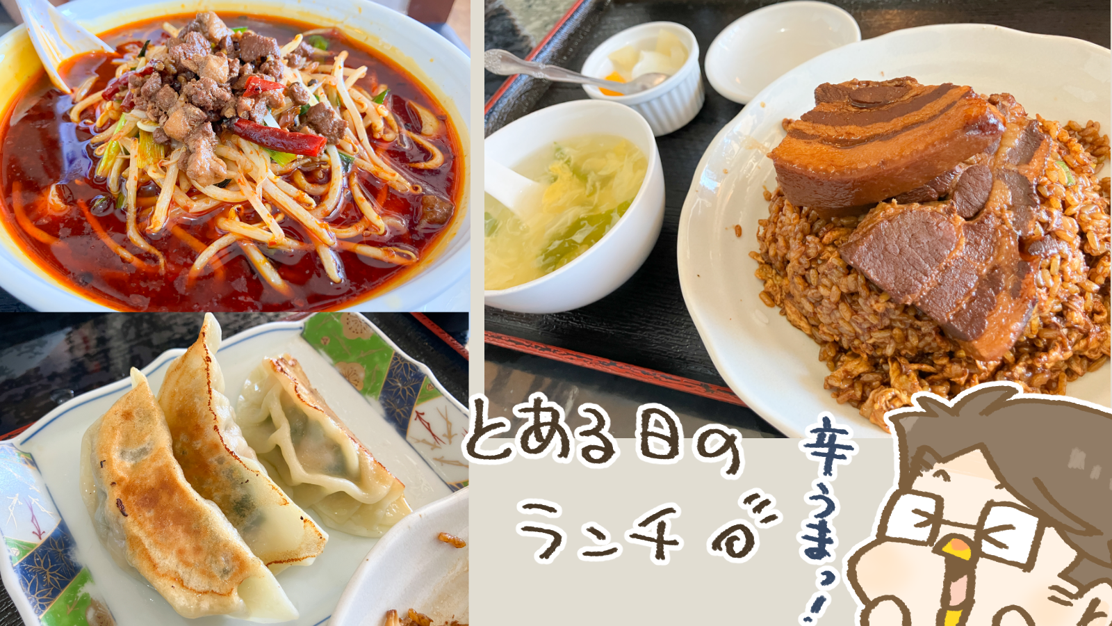 Thumbnail of post image 010