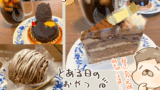 Thumbnail of new posts 117