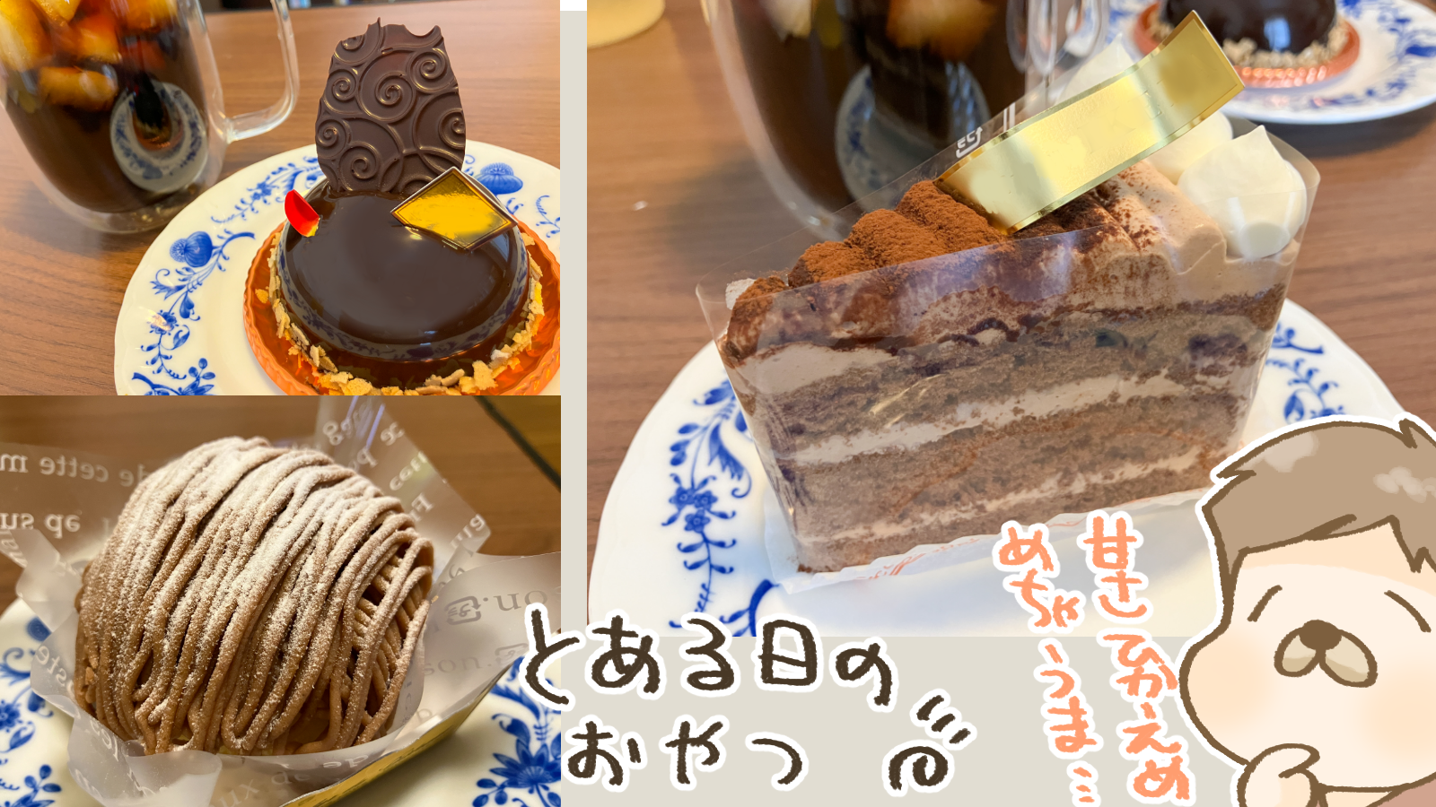 Thumbnail of post image 080