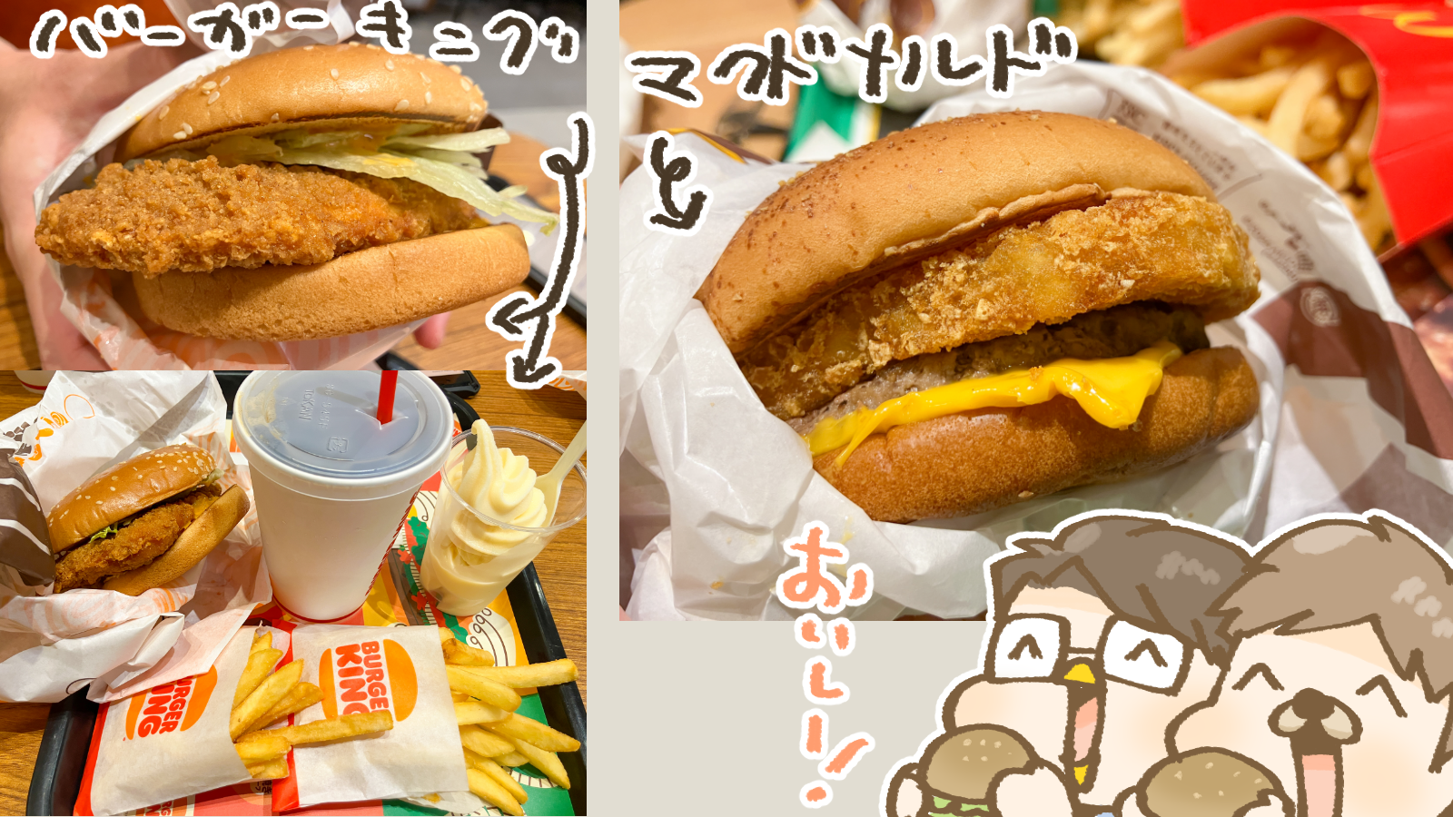 Thumbnail of post image 078