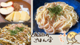 Thumbnail of new posts 087