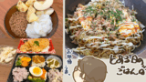Thumbnail of new posts 025