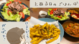 Thumbnail of new posts 169