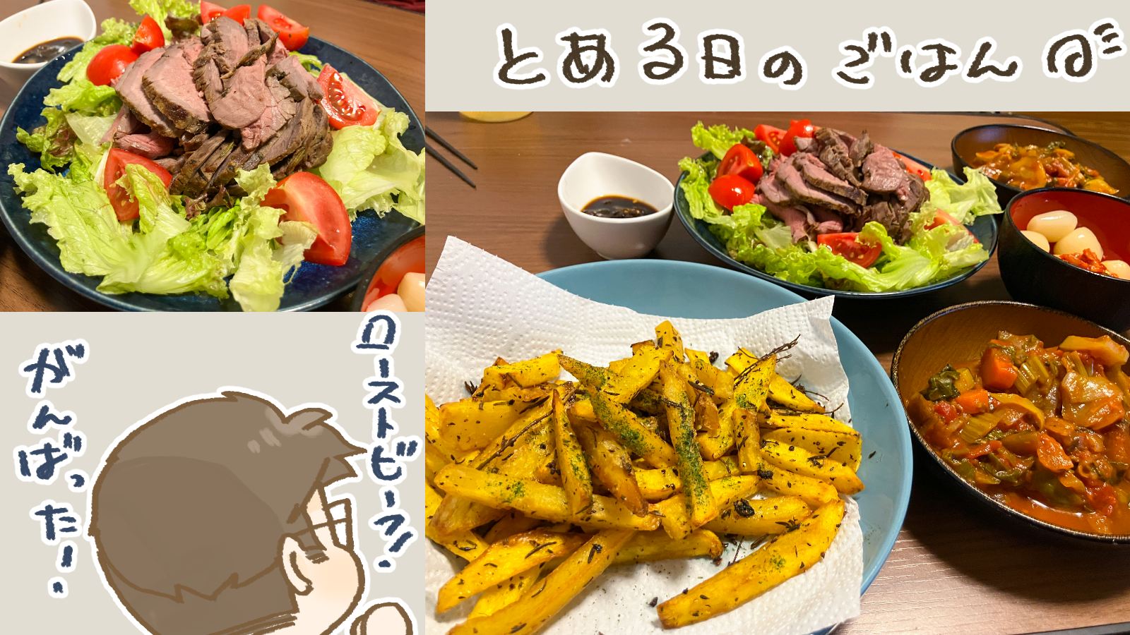 Thumbnail of post image 117