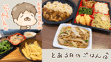 Thumbnail of new posts 192