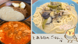 Thumbnail of new posts 116