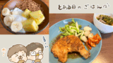 Thumbnail of new posts 075