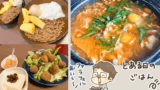 Thumbnail of new posts 194