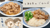 Thumbnail of new posts 068