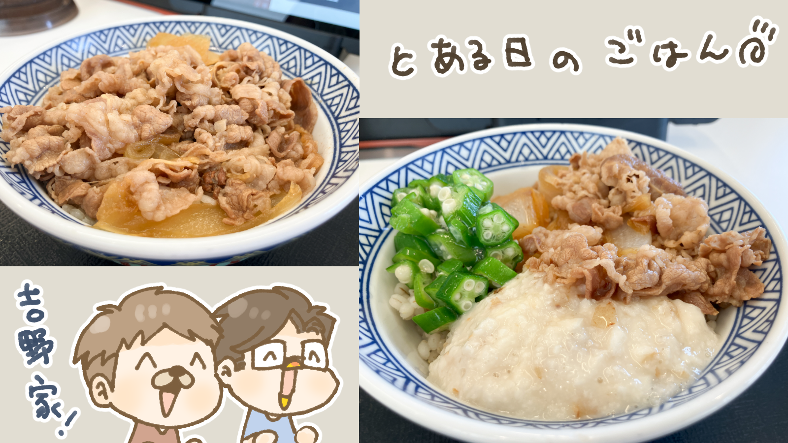 Thumbnail of post image 002