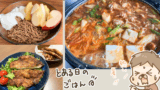 Thumbnail of new posts 140