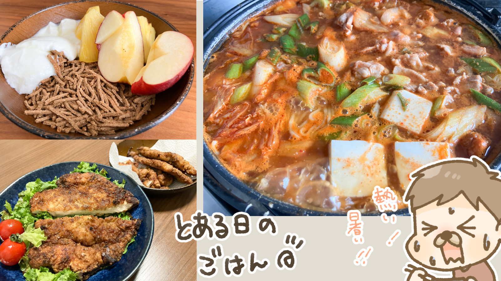 Thumbnail of post image 156