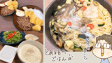 Thumbnail of new posts 059