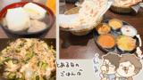 Thumbnail of new posts 059