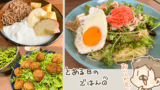 Thumbnail of new posts 197