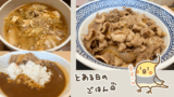 Thumbnail of new posts 008