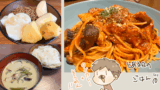 Thumbnail of new posts 079
