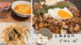 Thumbnail of new posts 080