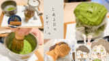 Thumbnail of new posts 101