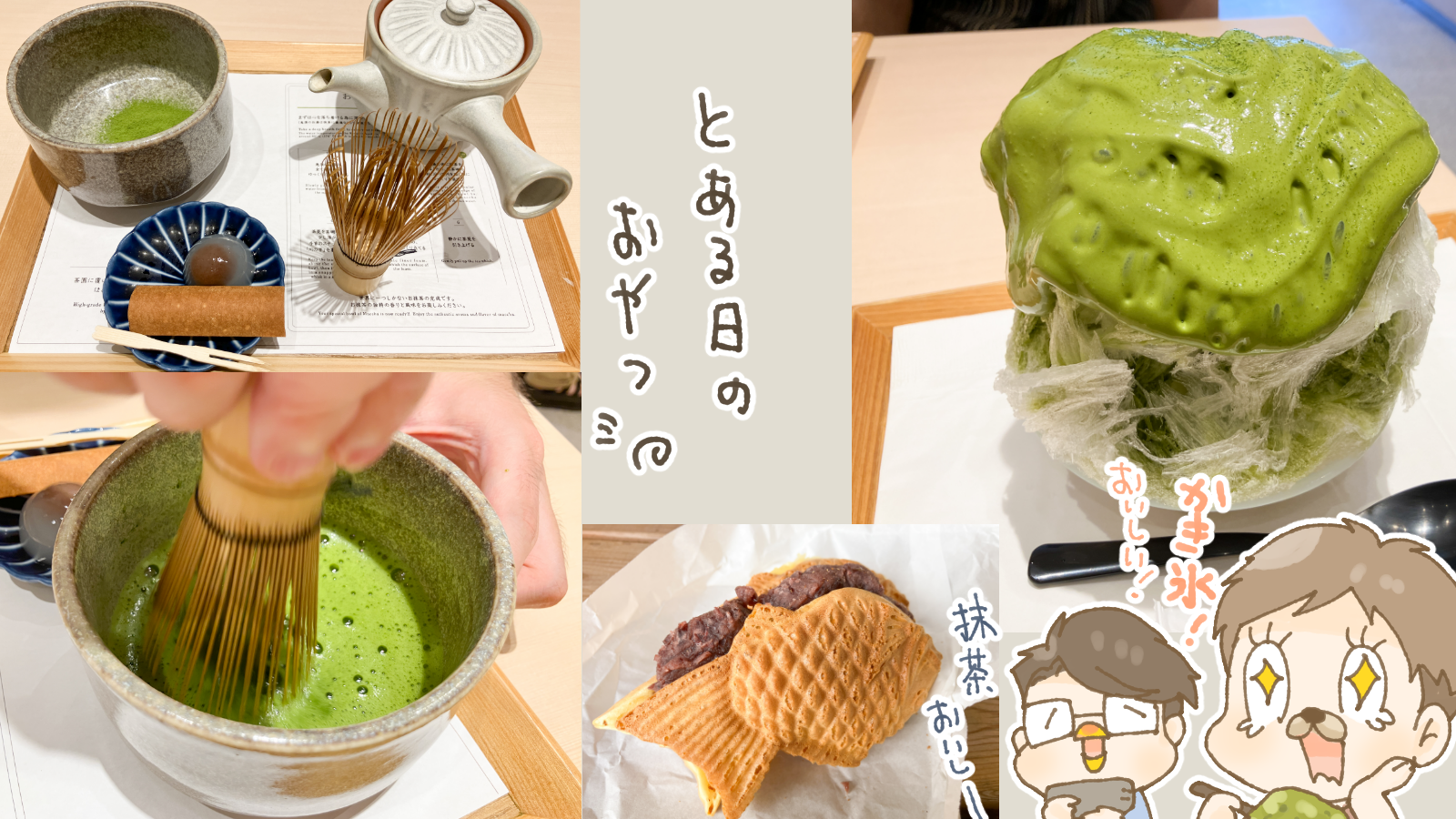 Thumbnail of post image 107