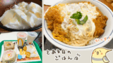 Thumbnail of new posts 175