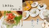 Thumbnail of new posts 018