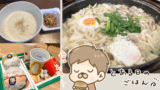 Thumbnail of new posts 164