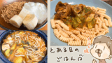 Thumbnail of new posts 097