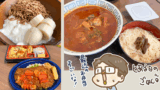 Thumbnail of new posts 108