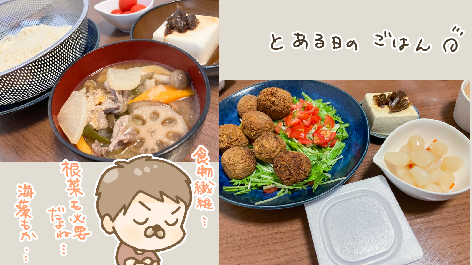 Thumbnail of post image 129
