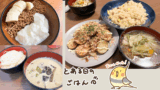 Thumbnail of new posts 008