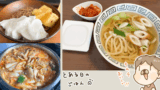 Thumbnail of new posts 007
