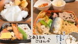 Thumbnail of new posts 189