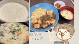 Thumbnail of new posts 027