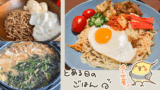 Thumbnail of new posts 168
