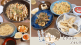 Thumbnail of new posts 175
