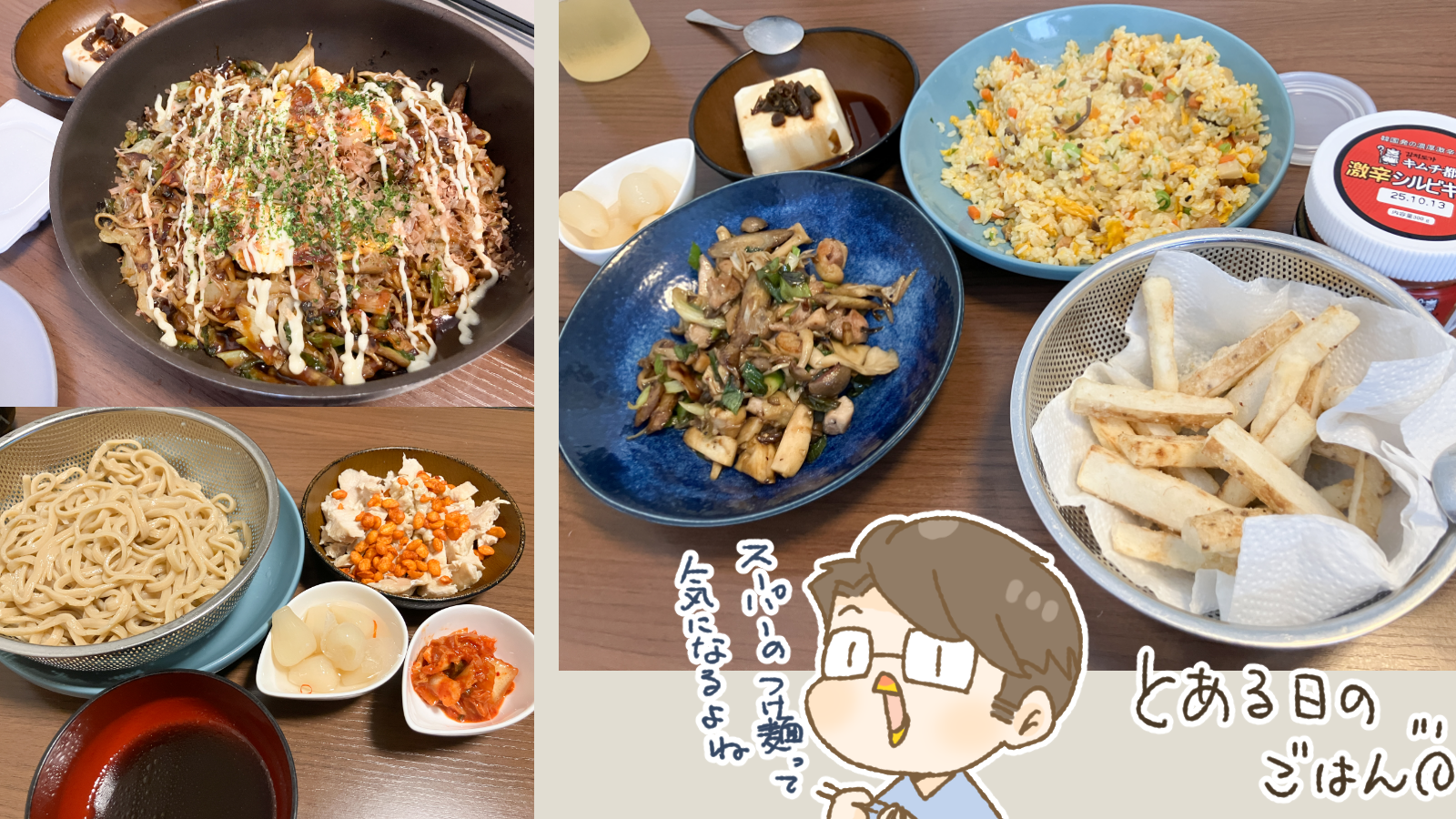 Thumbnail of post image 012