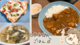 Thumbnail of related posts 057