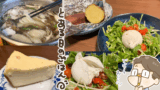 Thumbnail of related posts 027
