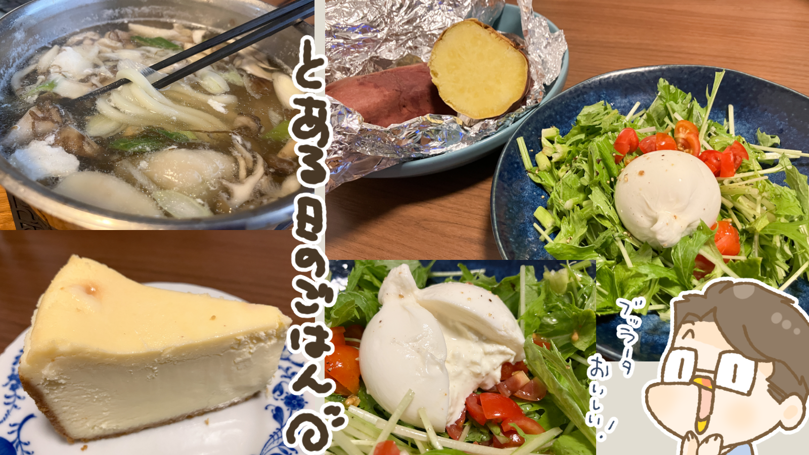 Thumbnail of post image 131
