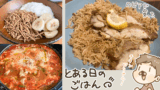 Thumbnail of new posts 177