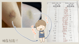 Thumbnail of new posts 078